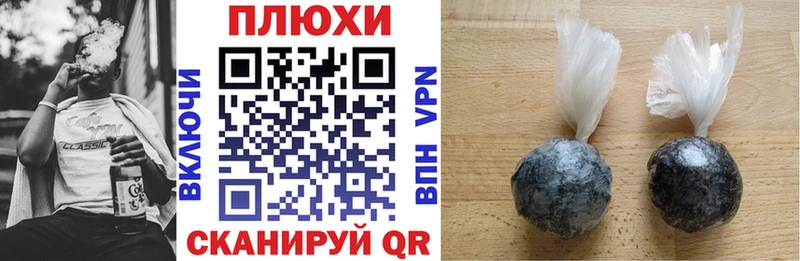 Где найти наркотики Каменск-Уральский Метамфетамин  APVP  Конопля  Гашиш  Кокаин 