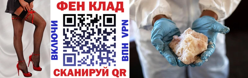 АМФ 97%  Каменск-Уральский 
