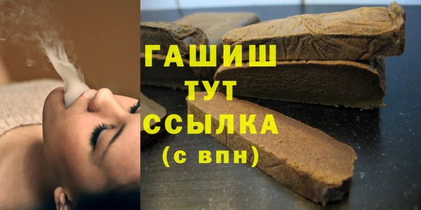 мдма Беломорск