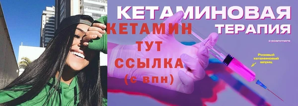гашиш Белокуриха