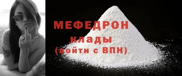 МДПВ Белоозёрский