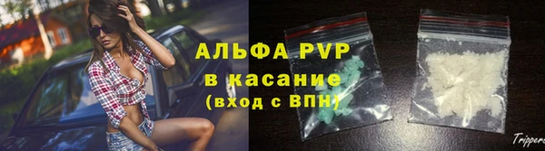 МДПВ Белоозёрский