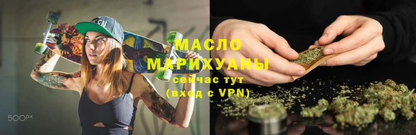 мдма Беломорск