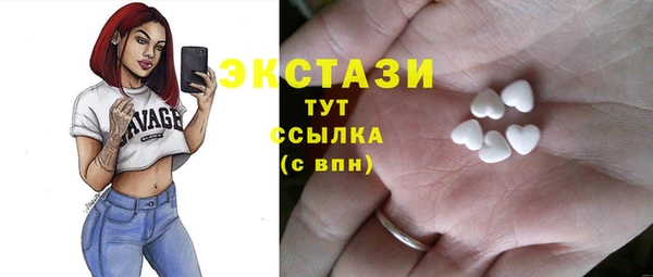 МДПВ Белоозёрский