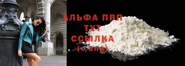 МДПВ Белоозёрский
