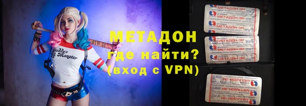 гашиш Белокуриха