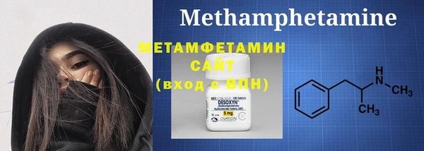 МДПВ Белоозёрский