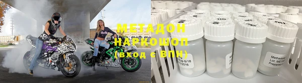 гашиш Белокуриха