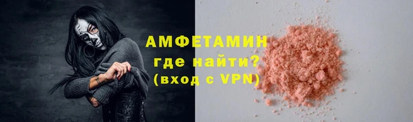 гашиш Белокуриха