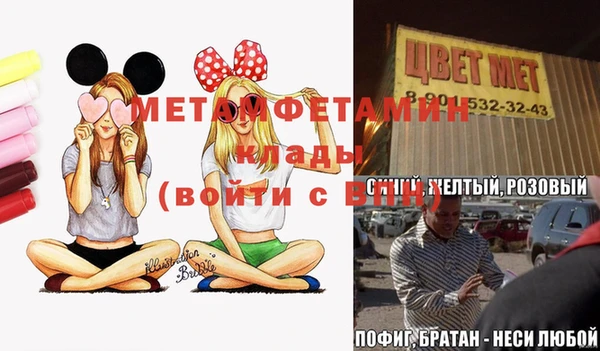 МДПВ Белоозёрский
