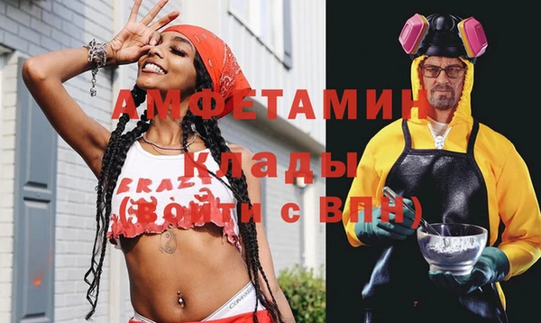 МДПВ Белоозёрский
