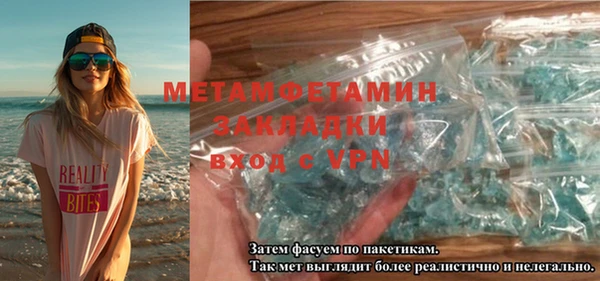 МДПВ Белоозёрский
