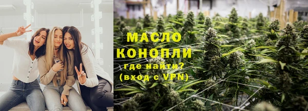 мдма Беломорск