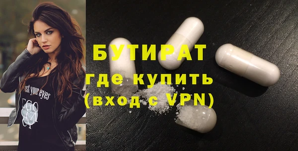 МДПВ Белоозёрский