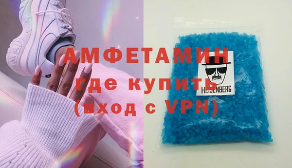 гашишное масло Баксан