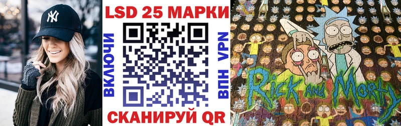 закладки  Каменск-Уральский  Марки N-bome 1500мкг 